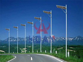 Solar Road Light